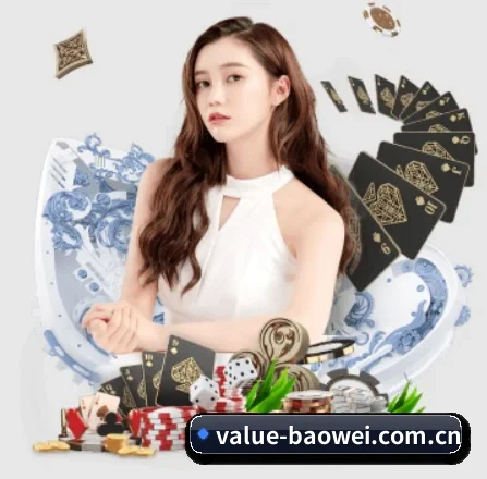 宝威体育 APP 界面