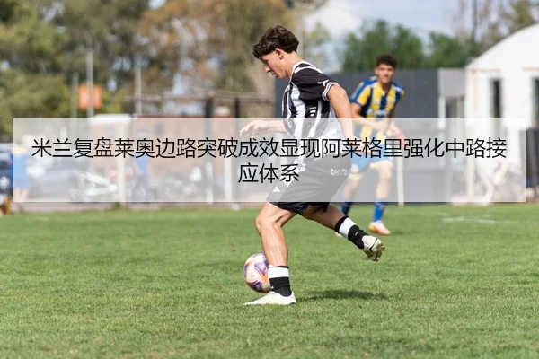 img_1783774594755_25_0_790.jpg